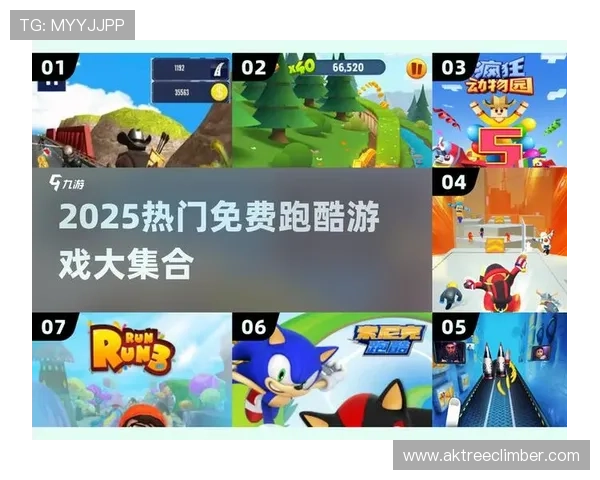爱游戏app官方手机版最新版本上线，丰富游戏资源随时畅玩