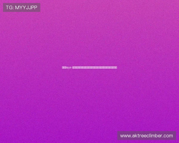爱游戏·ayx-官网登录入口助力用户第一时间掌握世界杯比赛最新动态与赛程安排